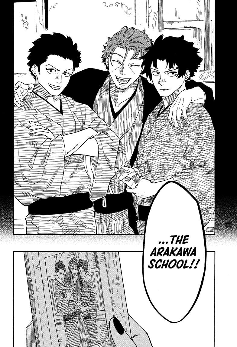 Read Akane-banashi EN Manga Online