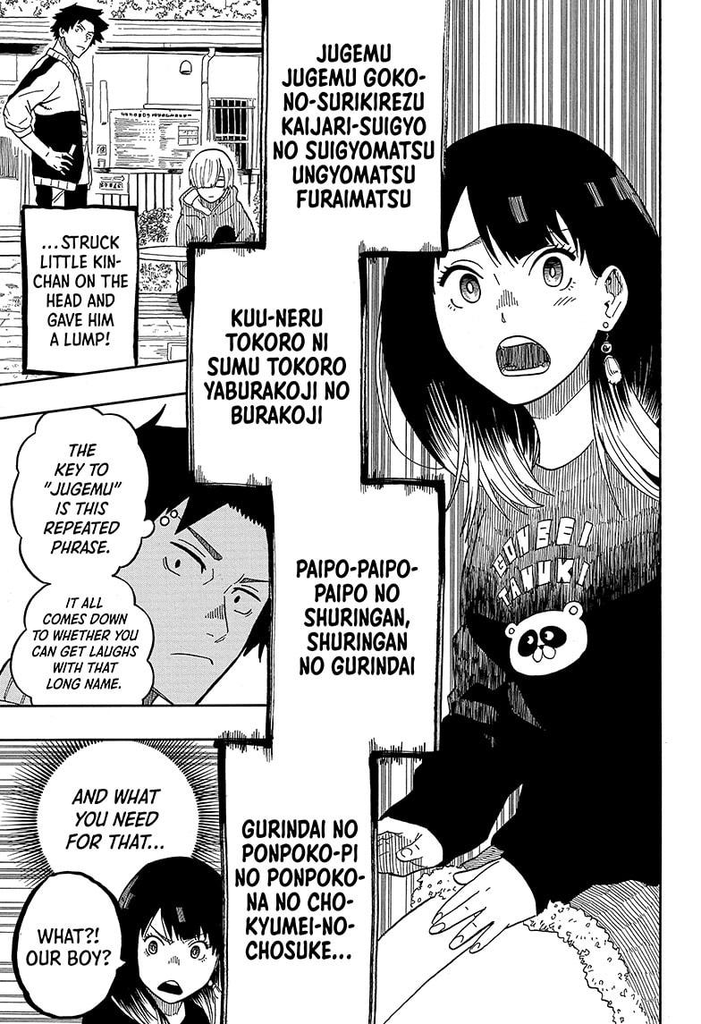 Read Akane-banashi EN Manga Online