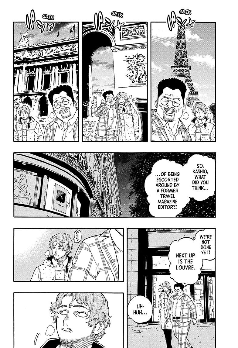 Read Akane-banashi EN Manga Online