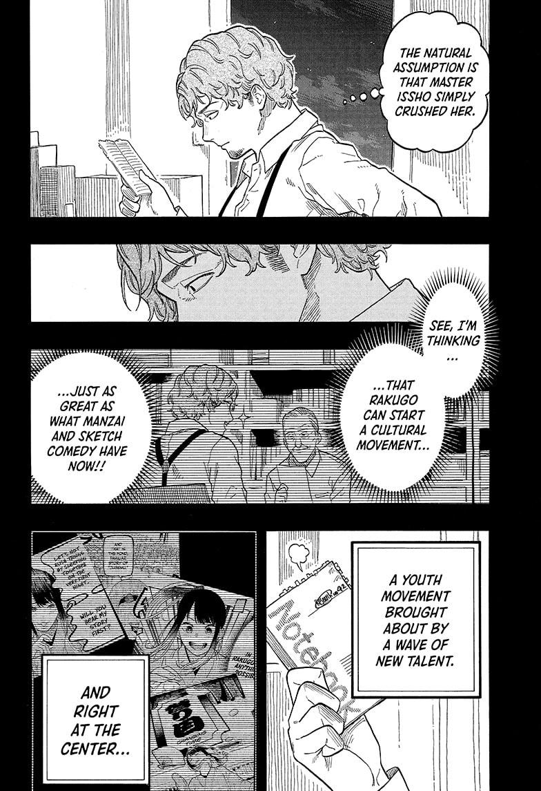 Read Akane-banashi EN Manga Online