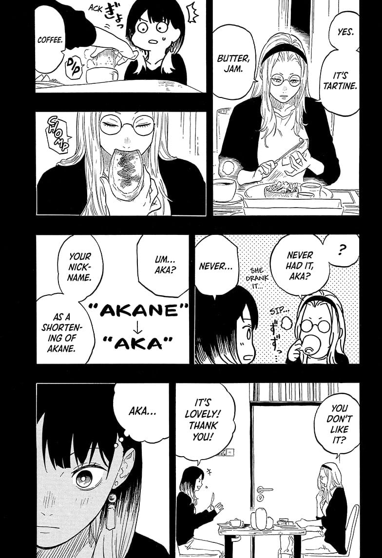 Read Akane-banashi EN Manga Online