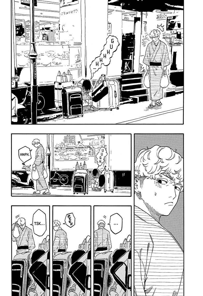 Read Akane-banashi EN Manga Online