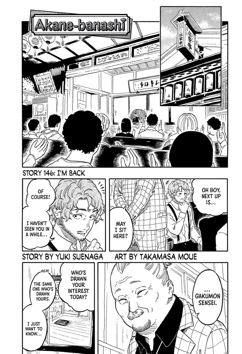 Read Akane-banashi EN Manga Online