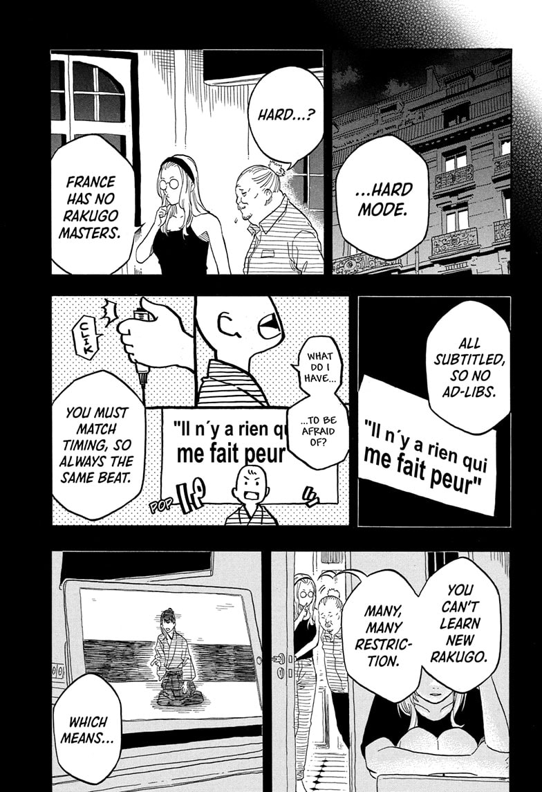 Read Akane-banashi EN Manga Online
