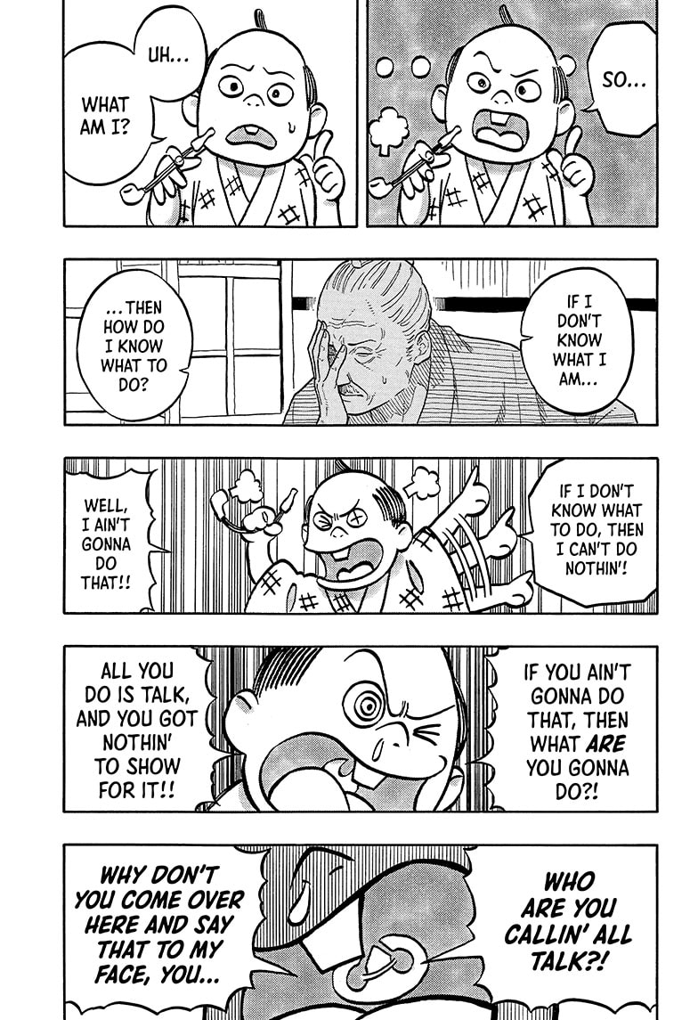 Read Akane-banashi EN Manga Online