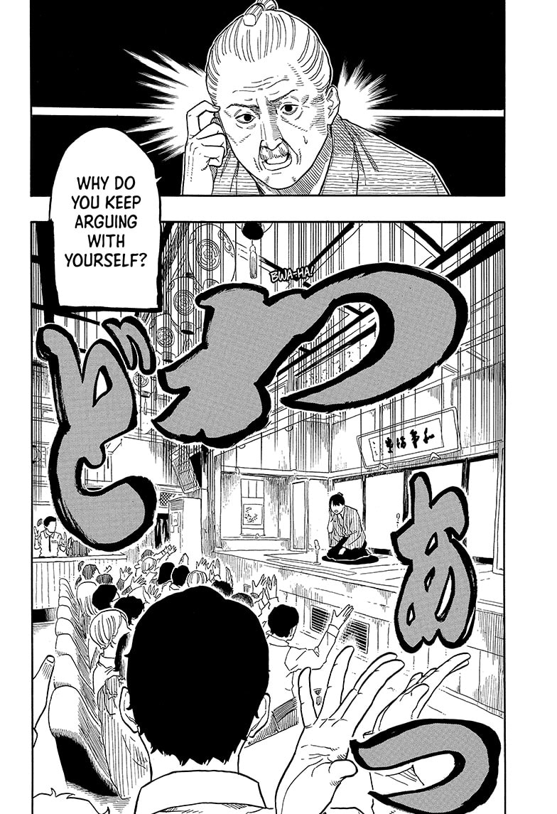 Read Akane-banashi EN Manga Online