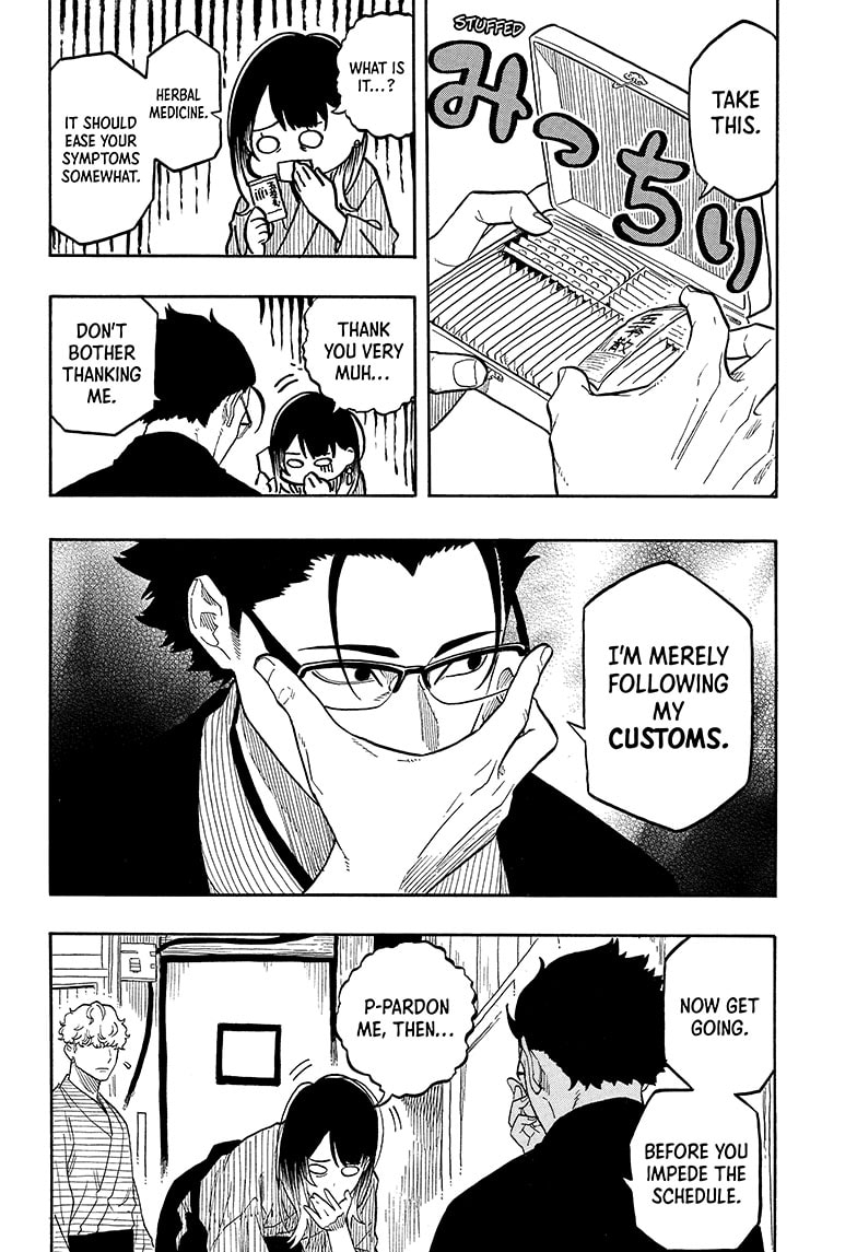 Read Akane-banashi EN Manga Online