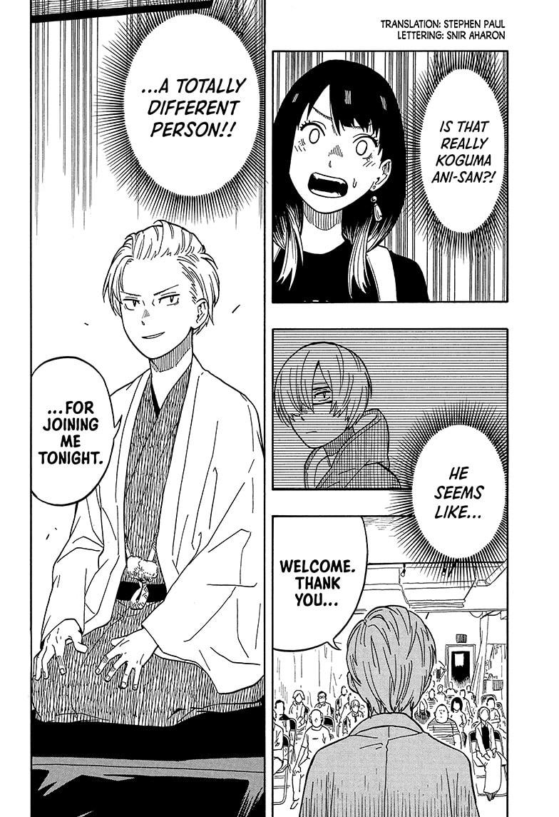 Read Akane-banashi EN Manga Online