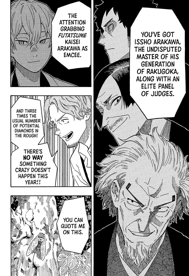 Read Akane-banashi EN Manga Online