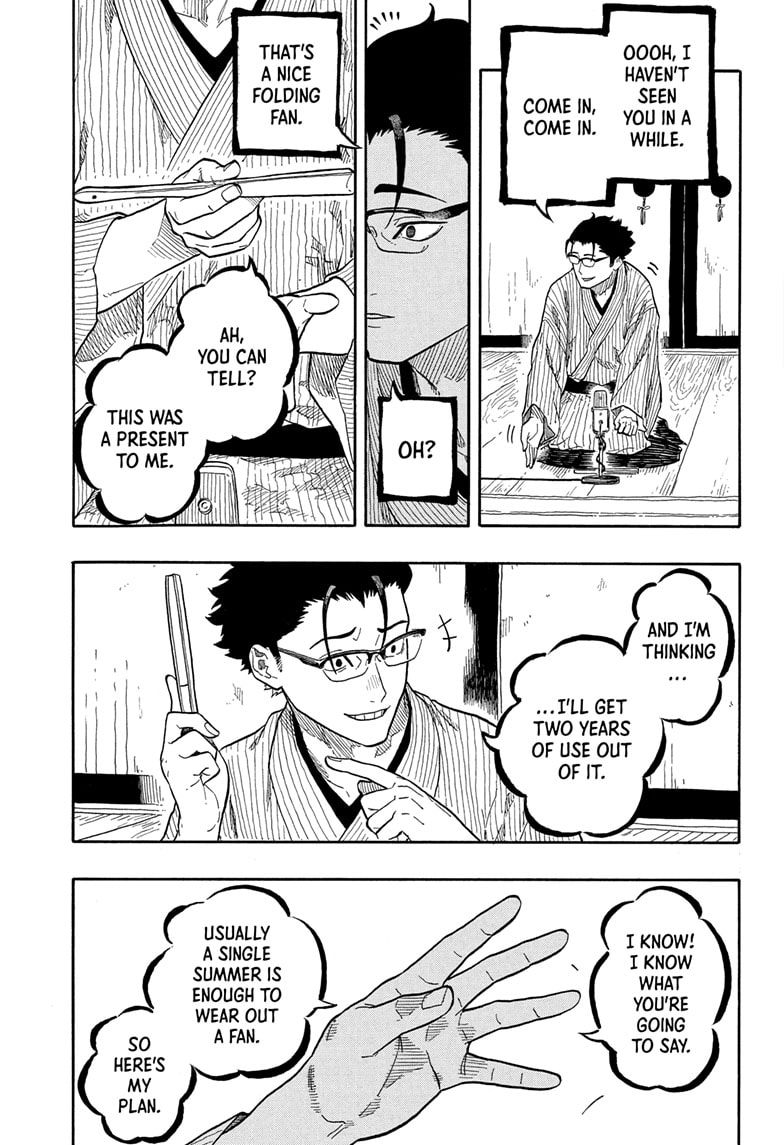 Read Akane-banashi EN Manga Online