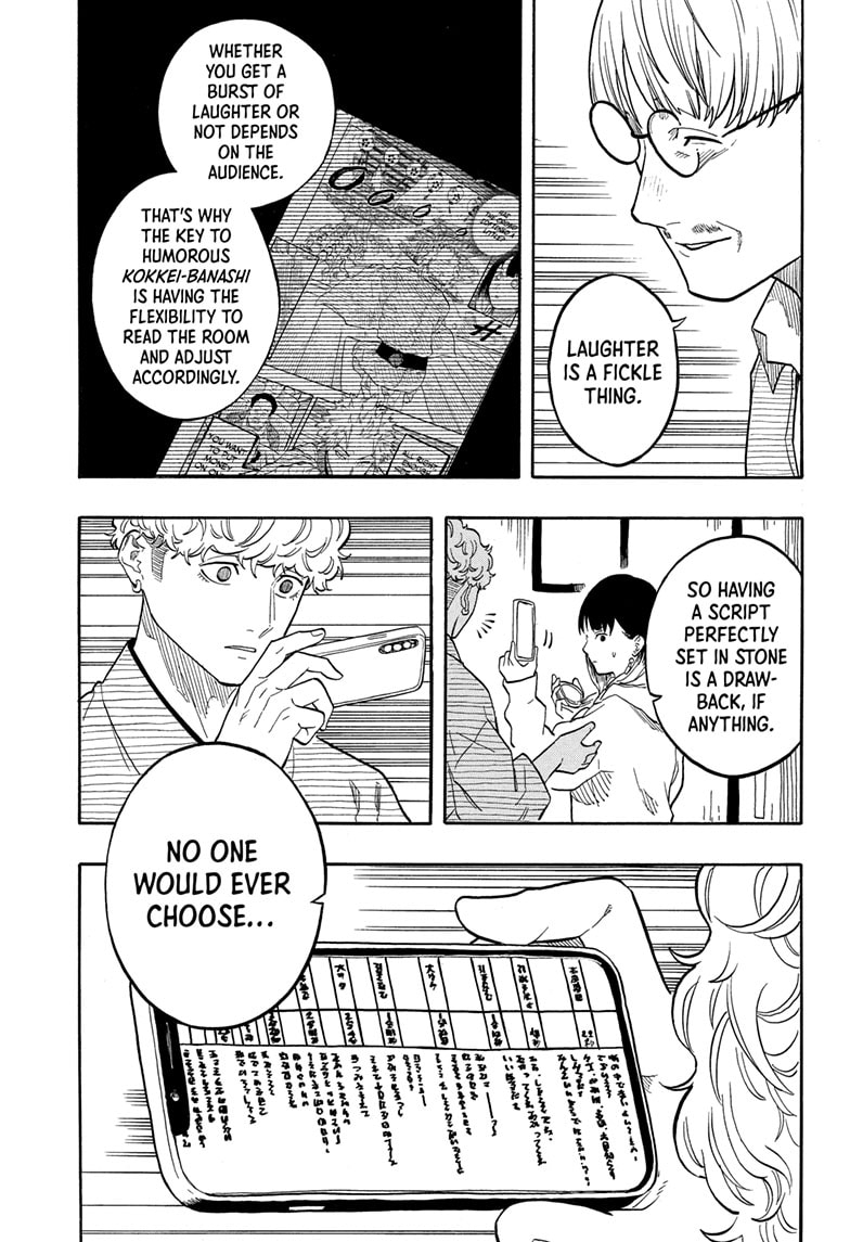 Read Akane-banashi EN Manga Online