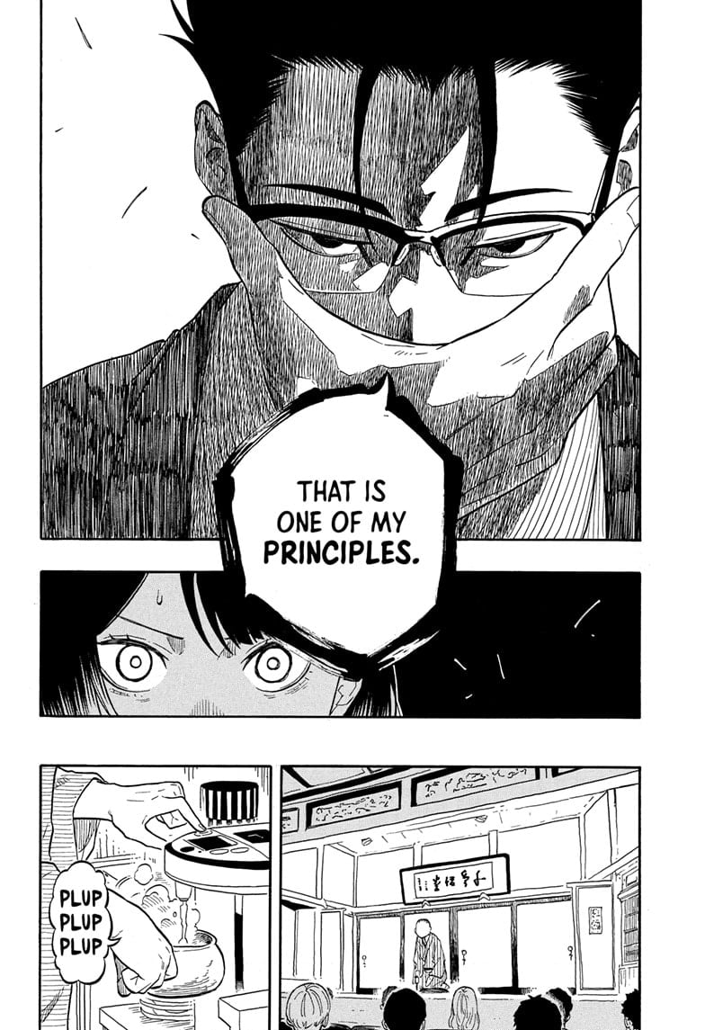 Read Akane-banashi EN Manga Online
