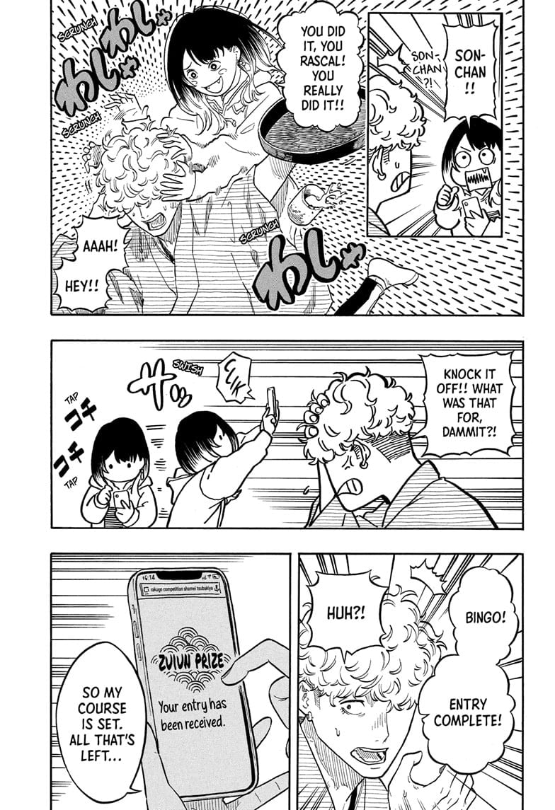 Read Akane-banashi EN Manga Online