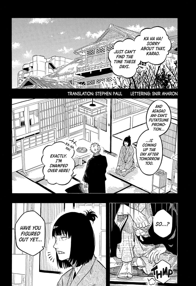 Read Akane-banashi EN Manga Online