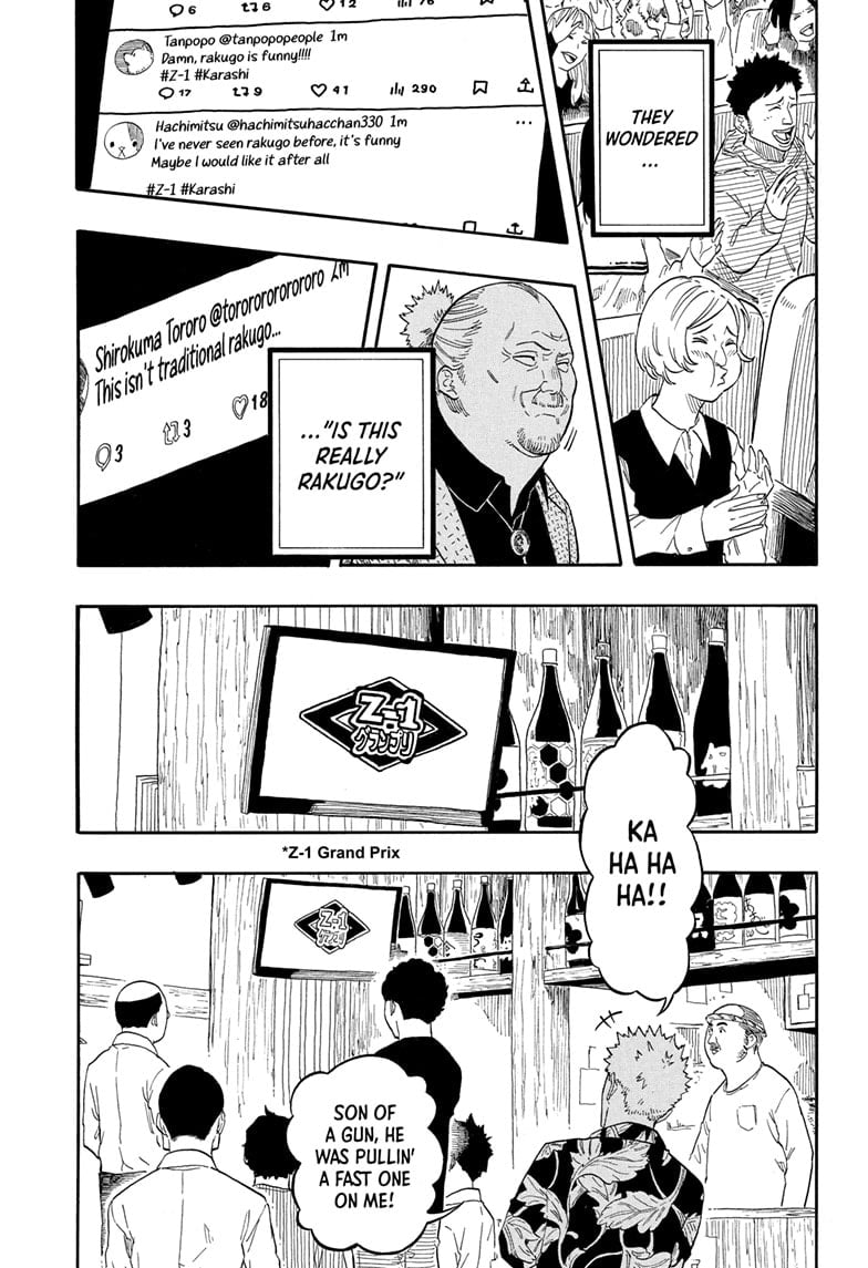 Read Akane-banashi EN Manga Online
