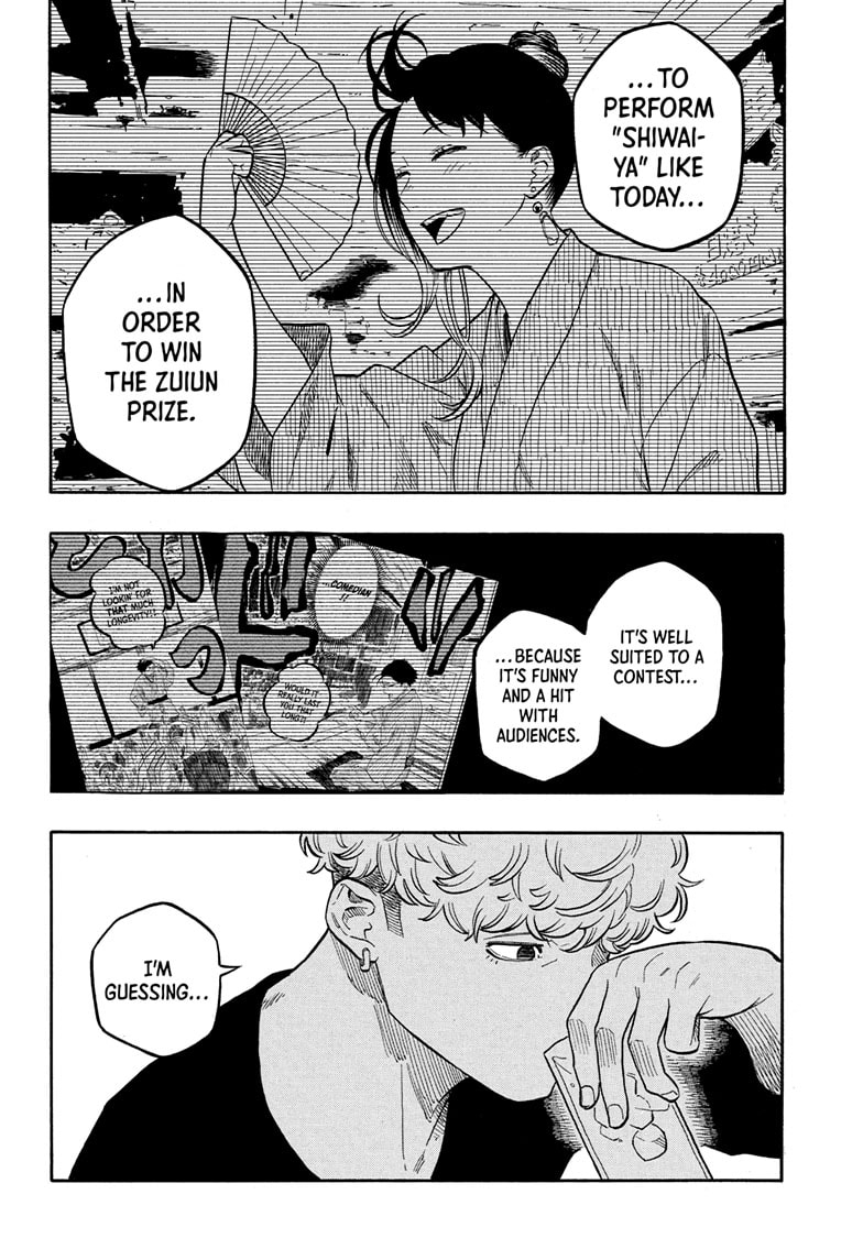 Read Akane-banashi EN Manga Online