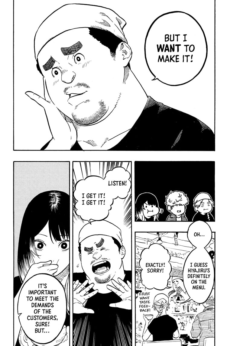 Read Akane-banashi EN Manga Online