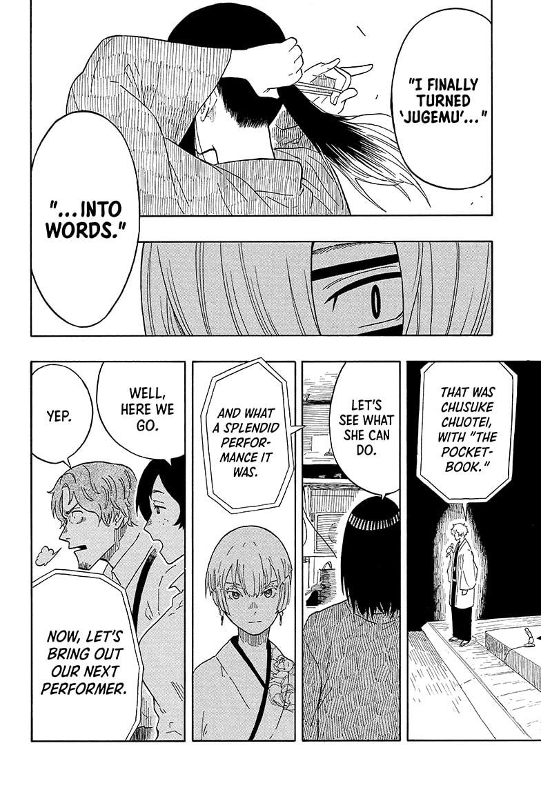 Read Akane-banashi EN Manga Online