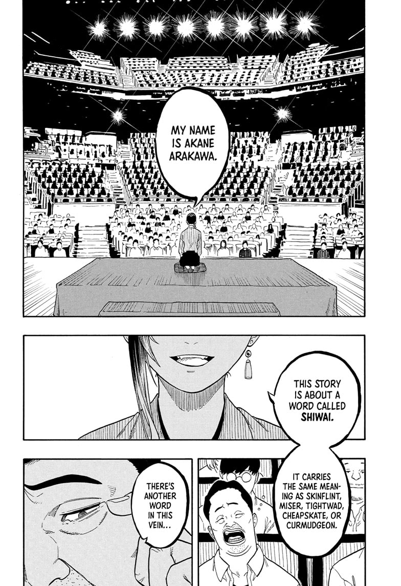 Read Akane-banashi EN Manga Online
