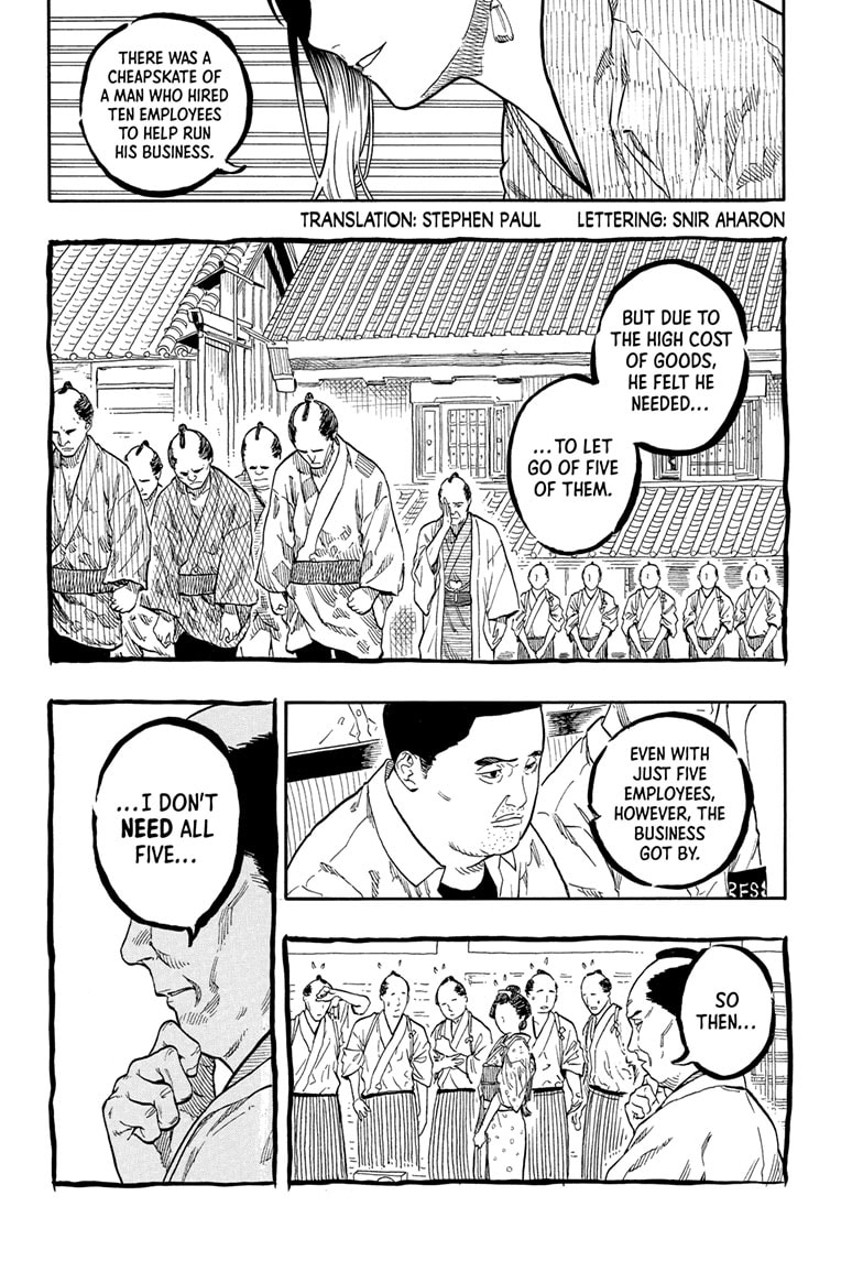 Read Akane-banashi EN Manga Online