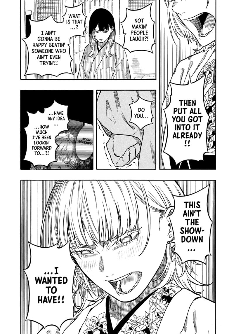 Read Akane-banashi EN Manga Online