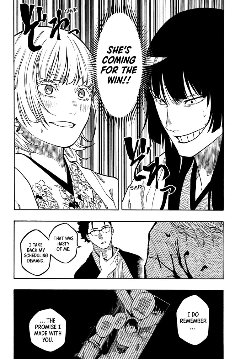 Read Akane-banashi EN Manga Online