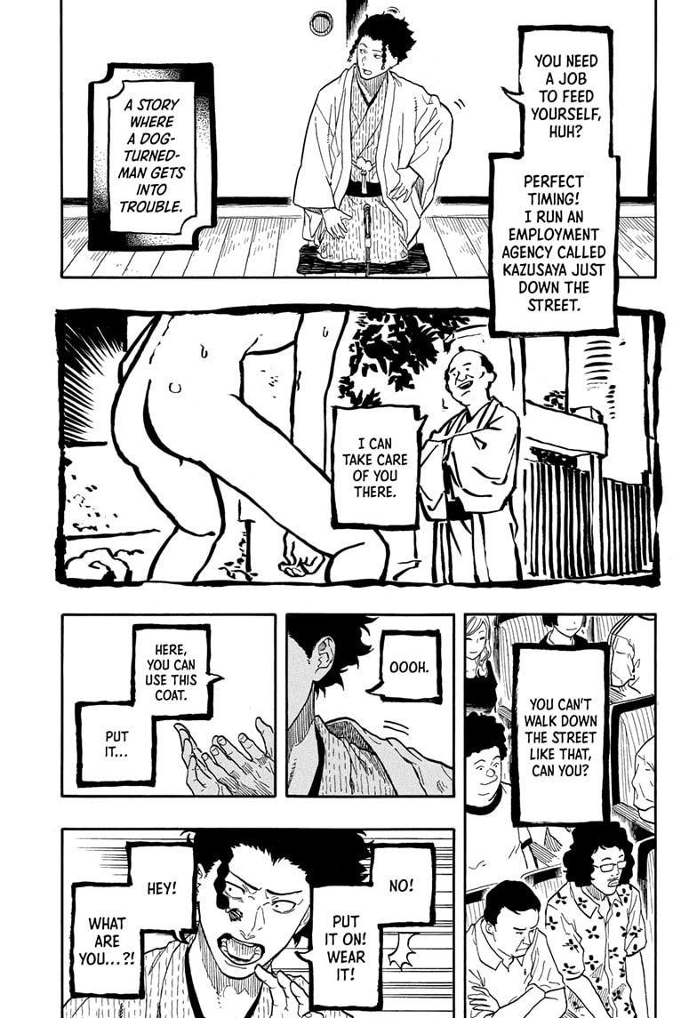 Read Akane-banashi EN Manga Online