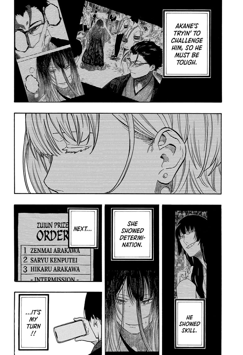 Read Akane-banashi EN Manga Online