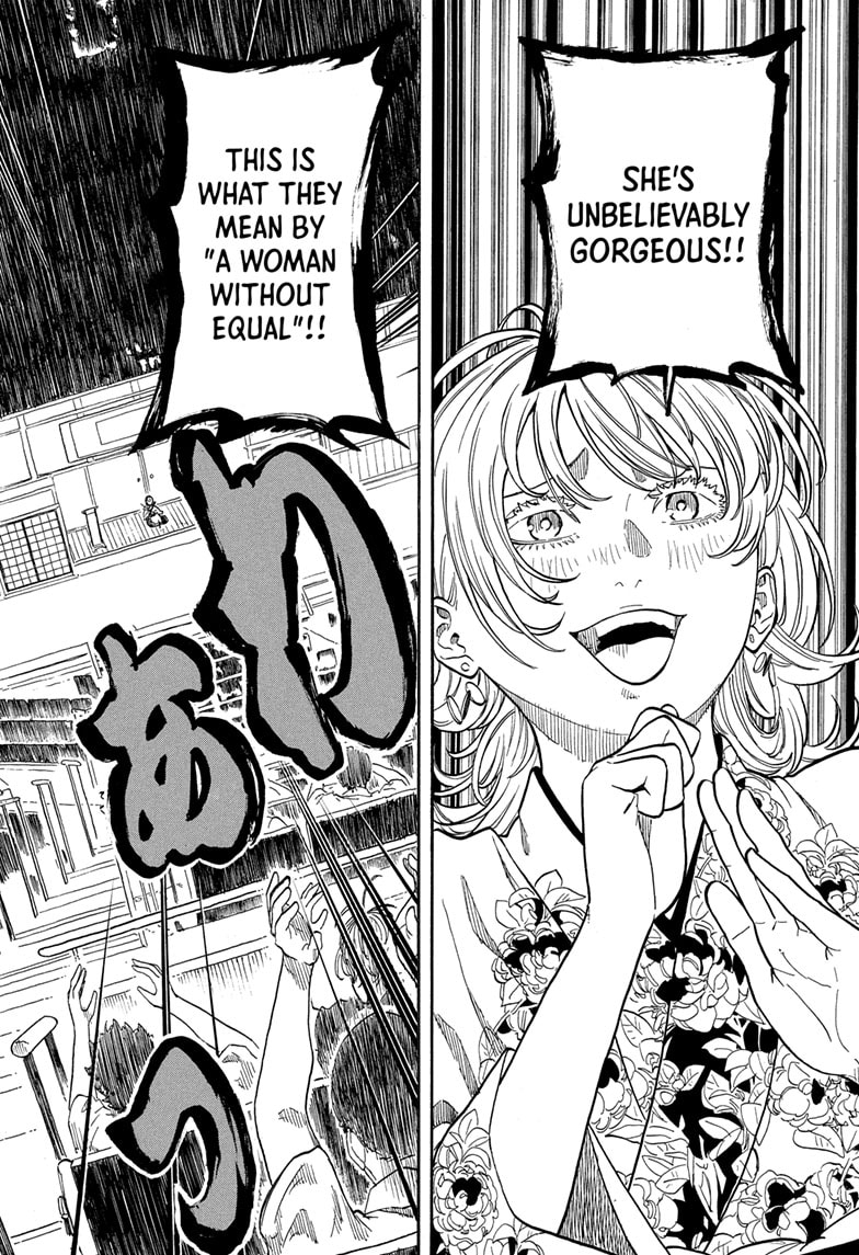 Read Akane-banashi EN Manga Online