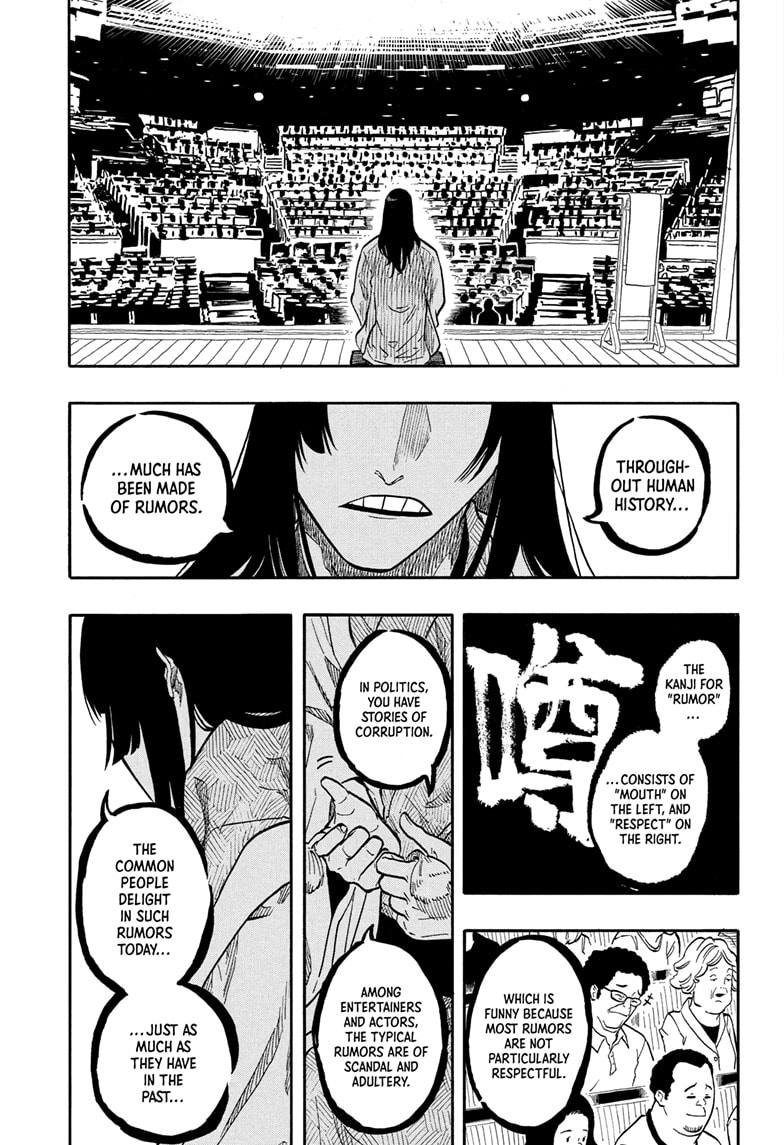 Read Akane-banashi EN Manga Online