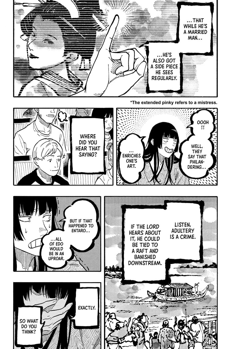 Read Akane-banashi EN Manga Online
