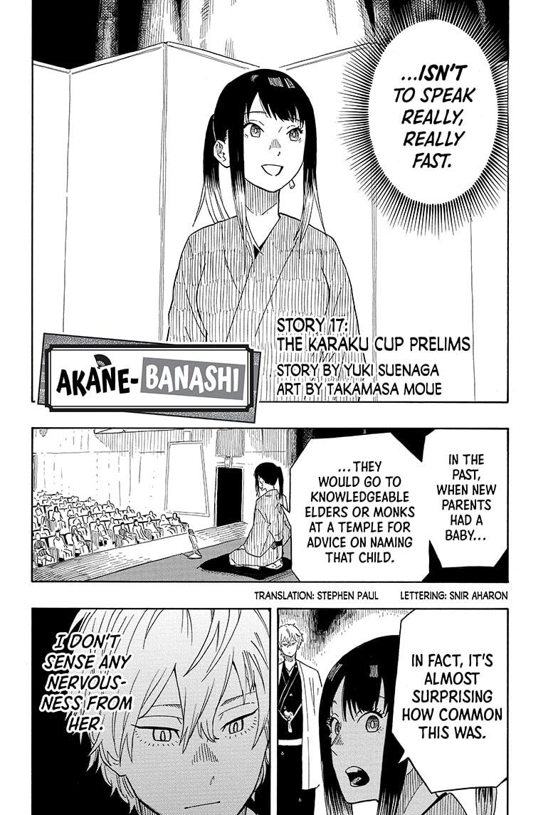 Read Akane-banashi EN Manga Online