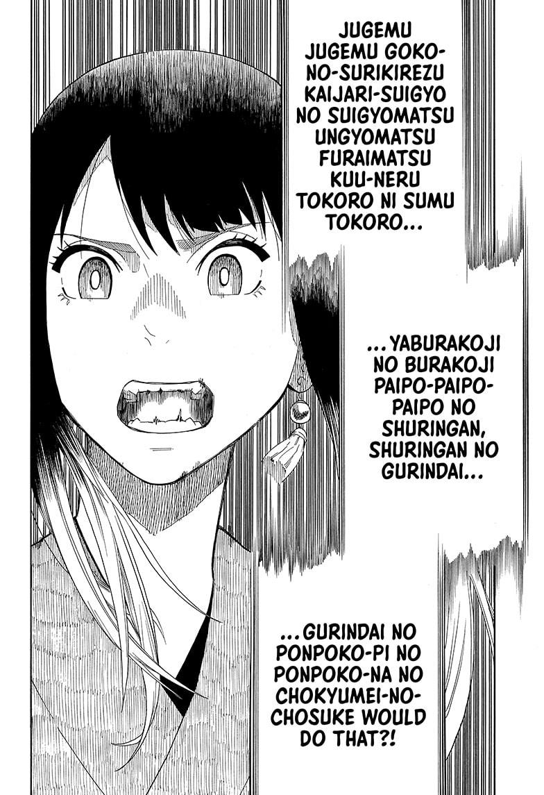 Read Akane-banashi EN Manga Online
