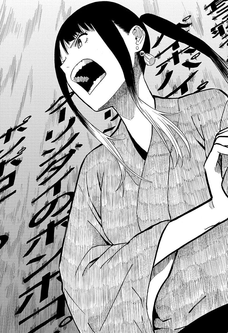Read Akane-banashi EN Manga Online