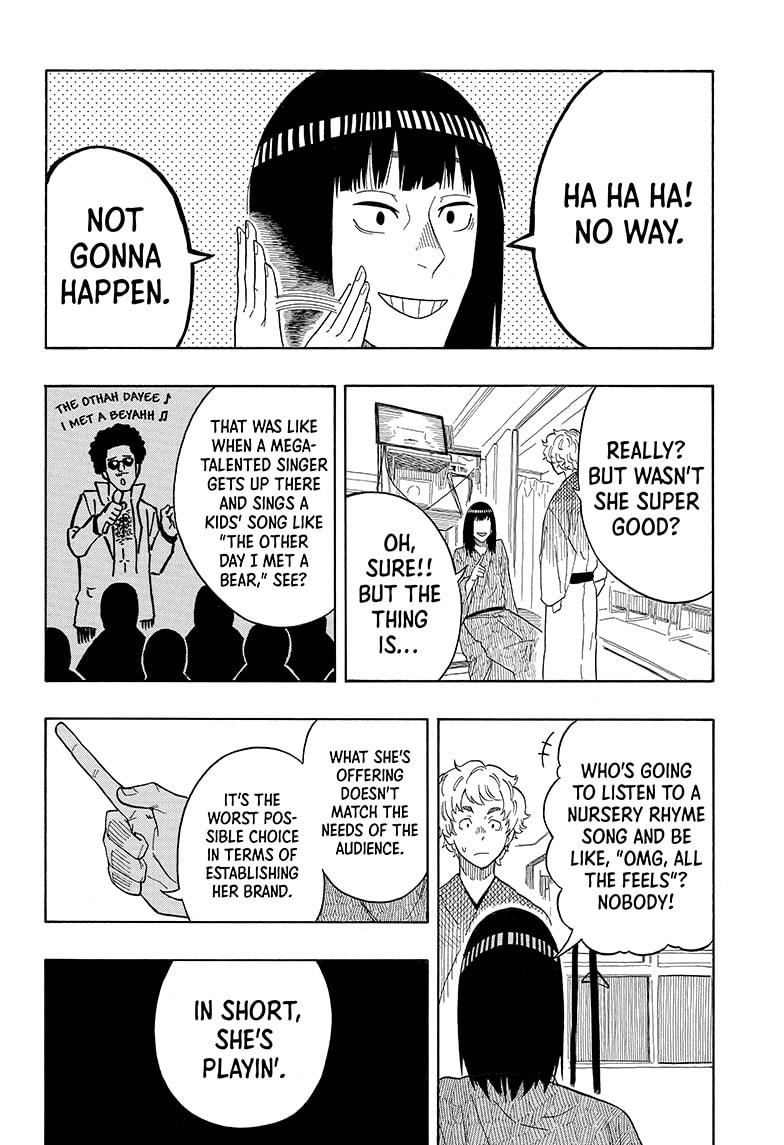 Read Akane-banashi EN Manga Online