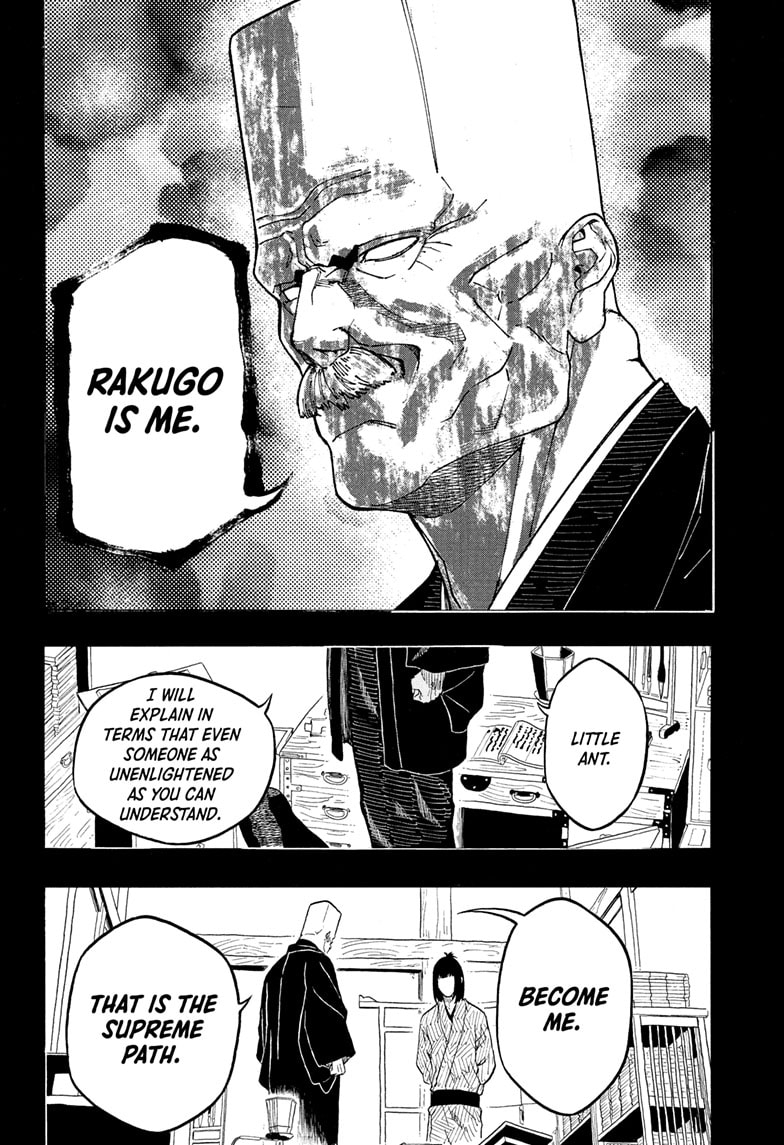Read Akane-banashi EN Manga Online