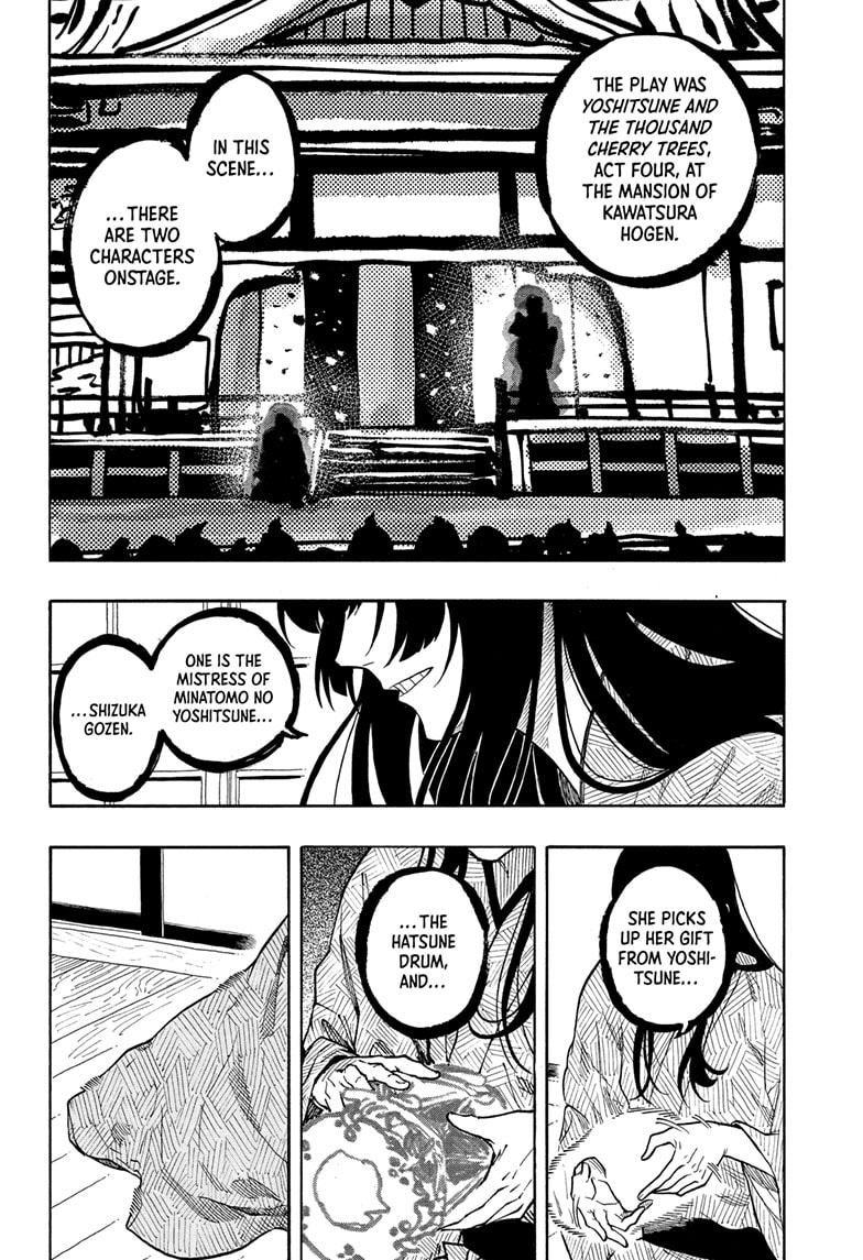 Read Akane-banashi EN Manga Online
