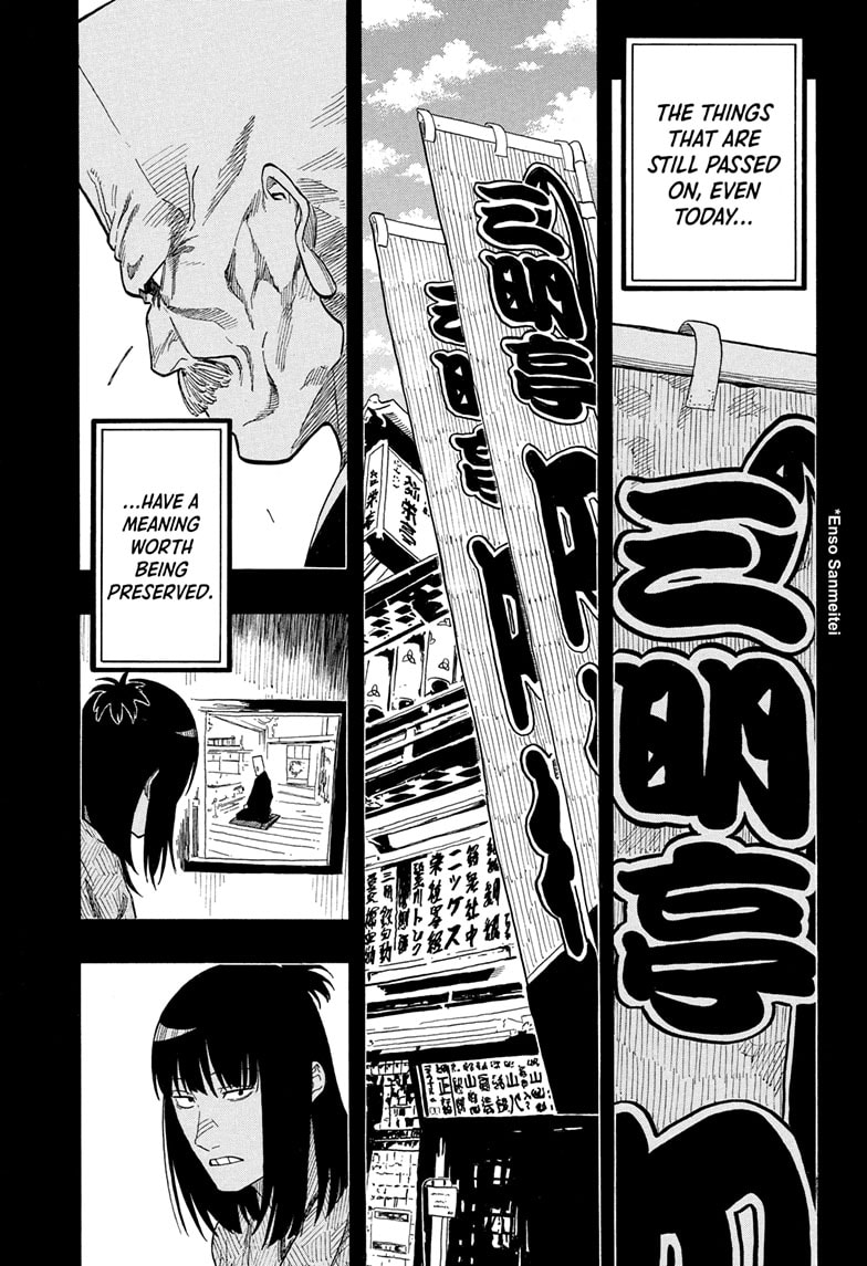 Read Akane-banashi EN Manga Online