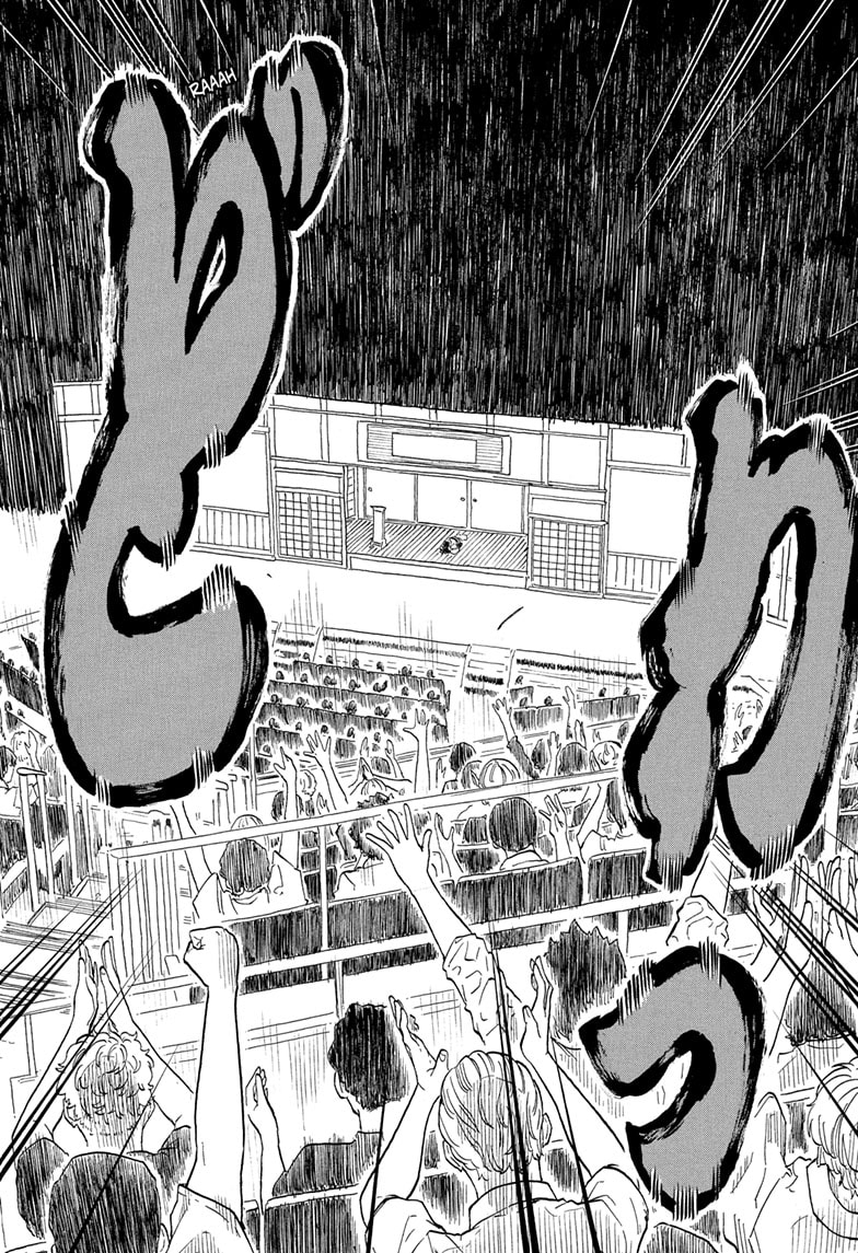 Read Akane-banashi EN Manga Online