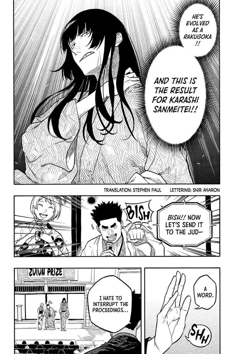 Read Akane-banashi EN Manga Online
