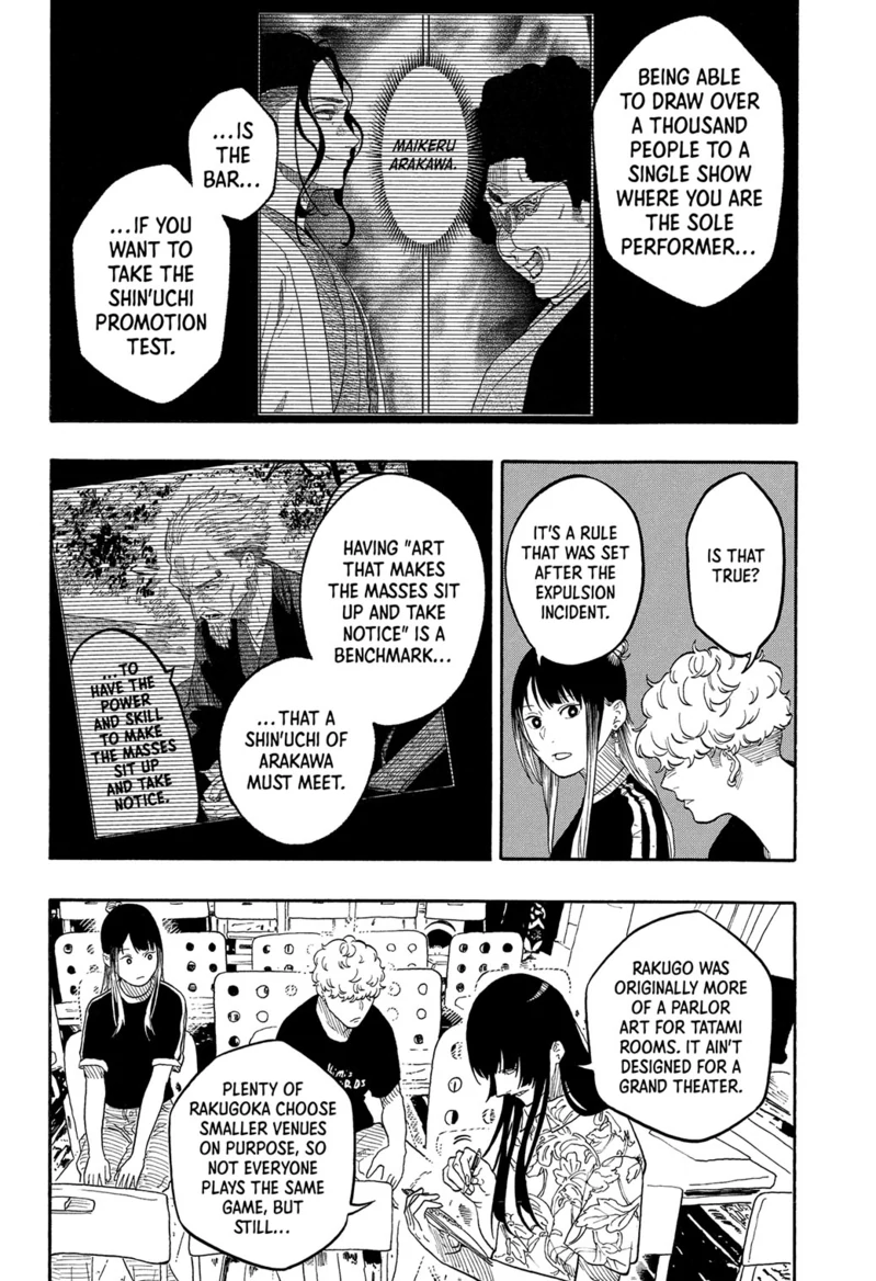 Read Akane-banashi EN Manga Online