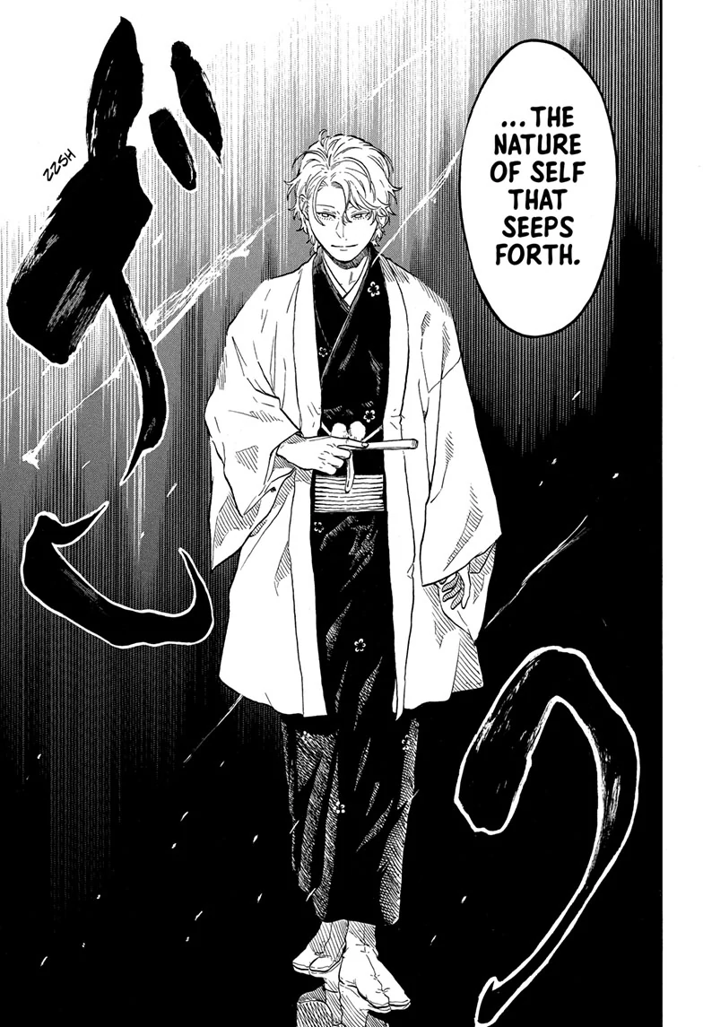 Read Akane-banashi EN Manga Online