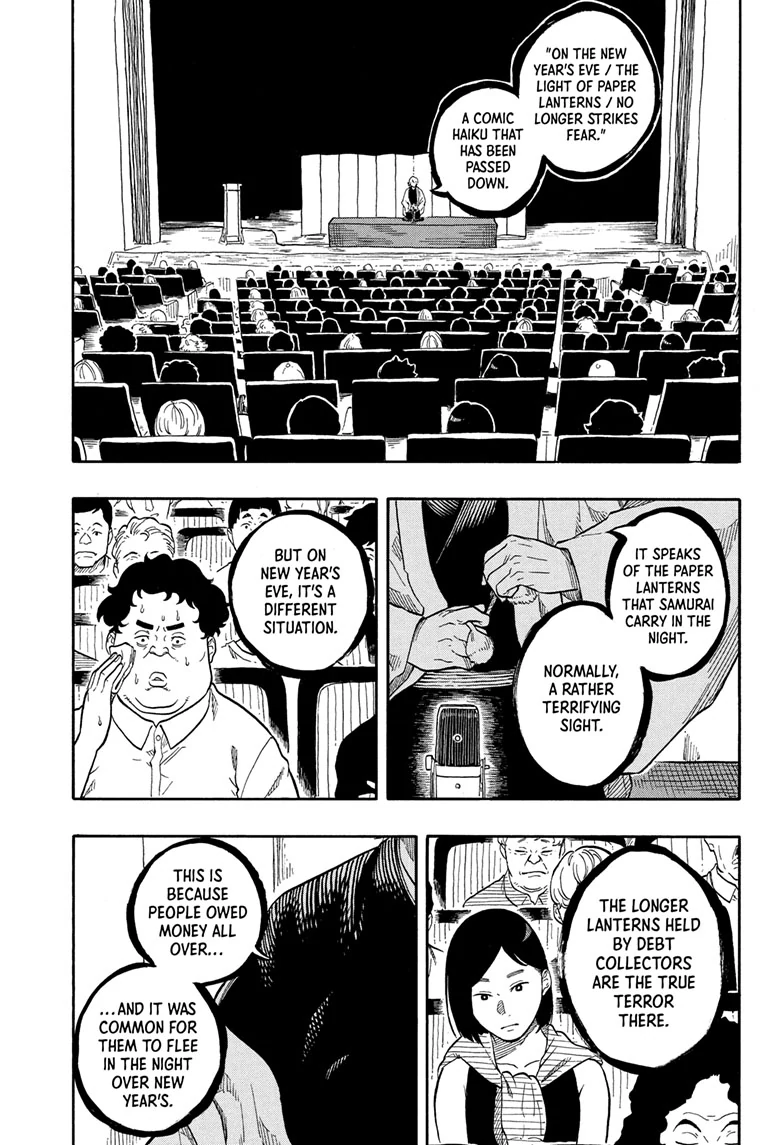 Read Akane-banashi EN Manga Online