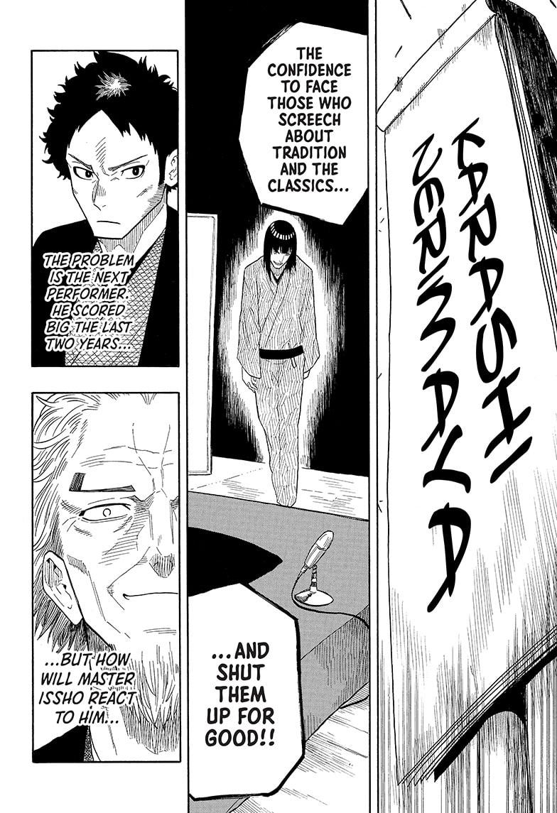 Read Akane-banashi EN Manga Online