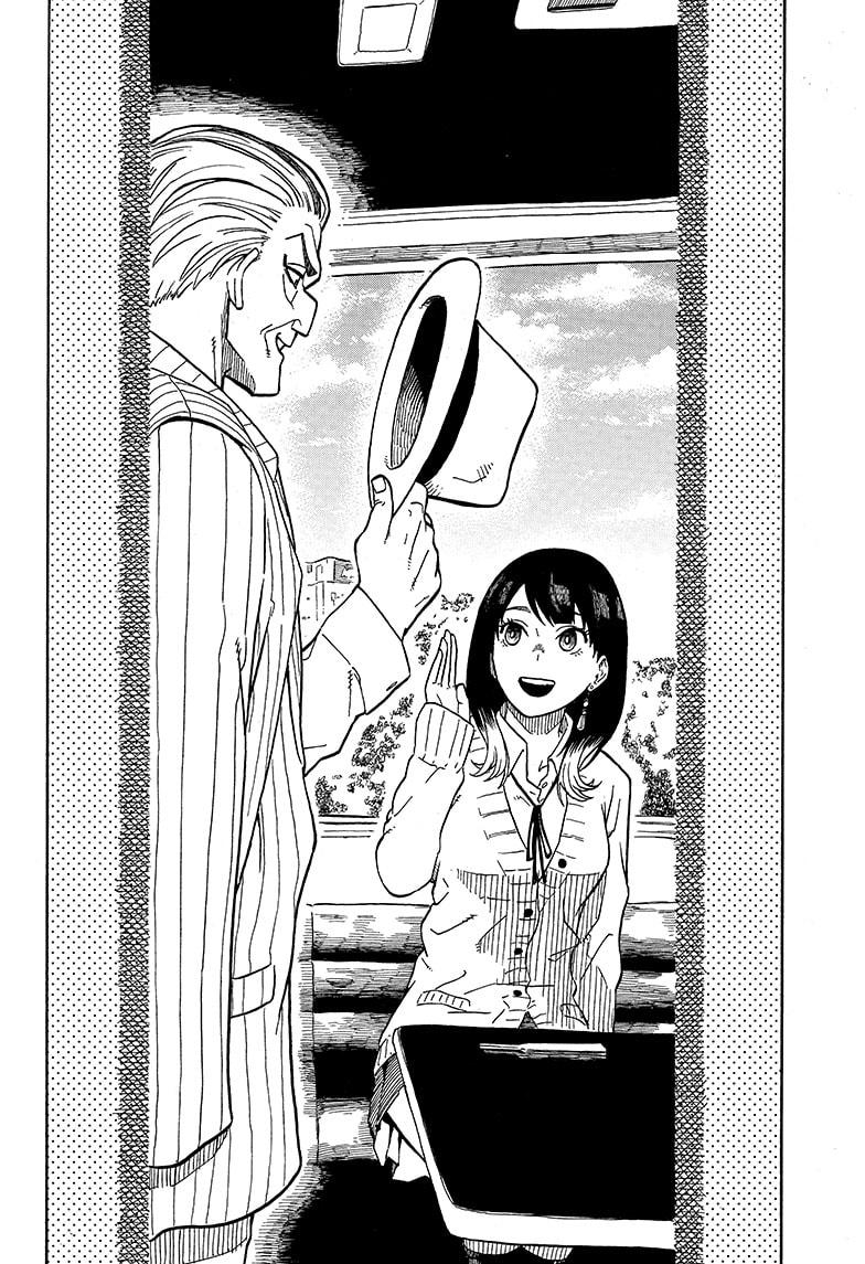 Read Akane-banashi EN Manga Online
