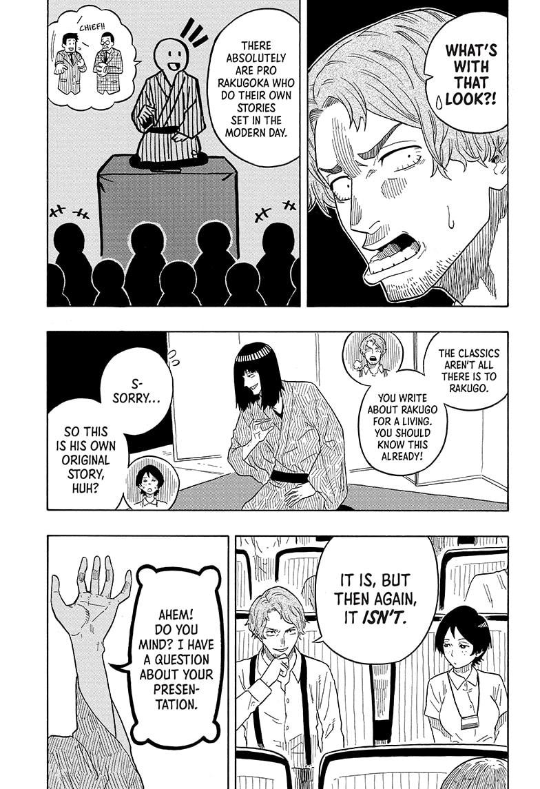 Read Akane-banashi EN Manga Online