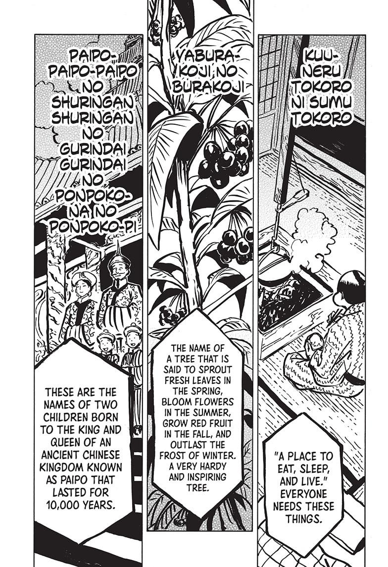 Read Akane-banashi EN Manga Online