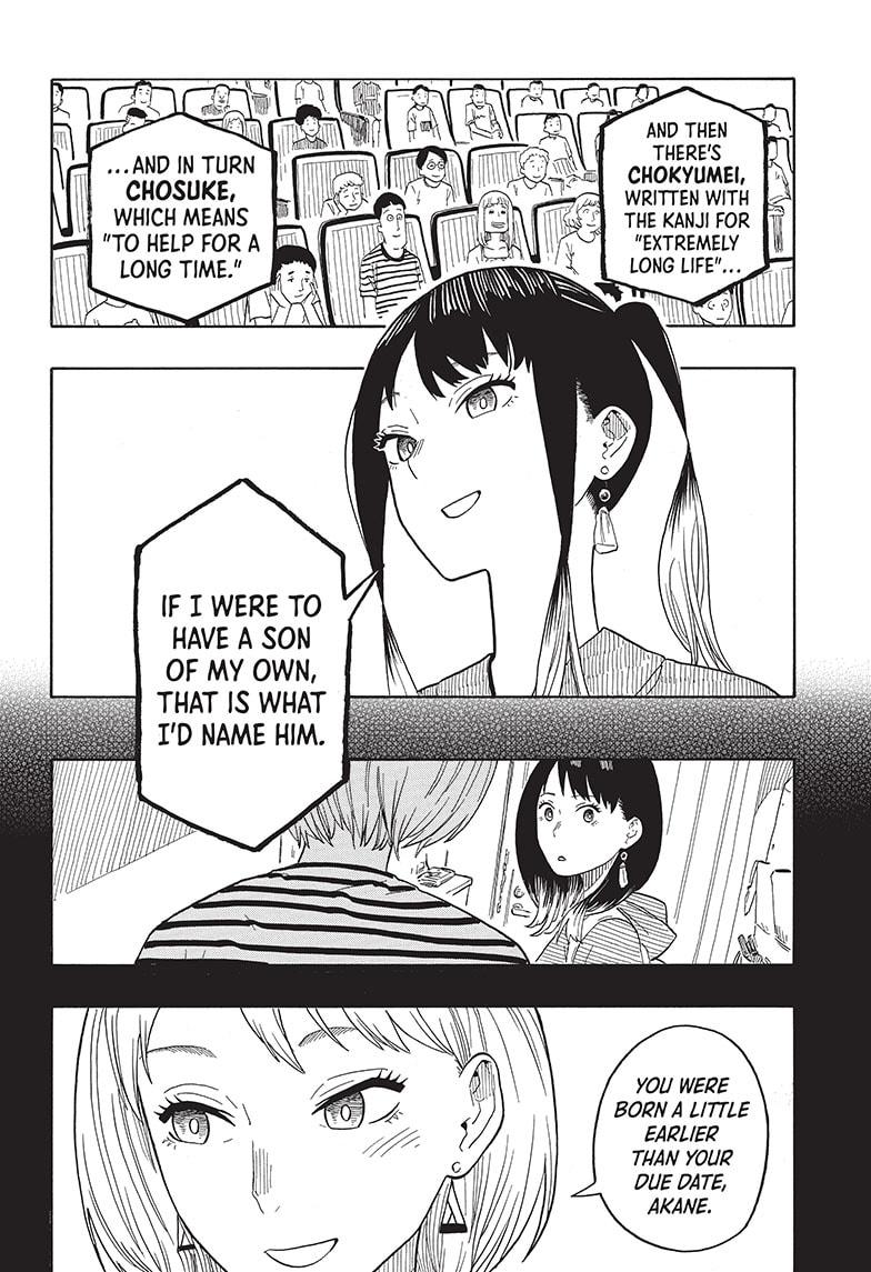 Read Akane-banashi EN Manga Online