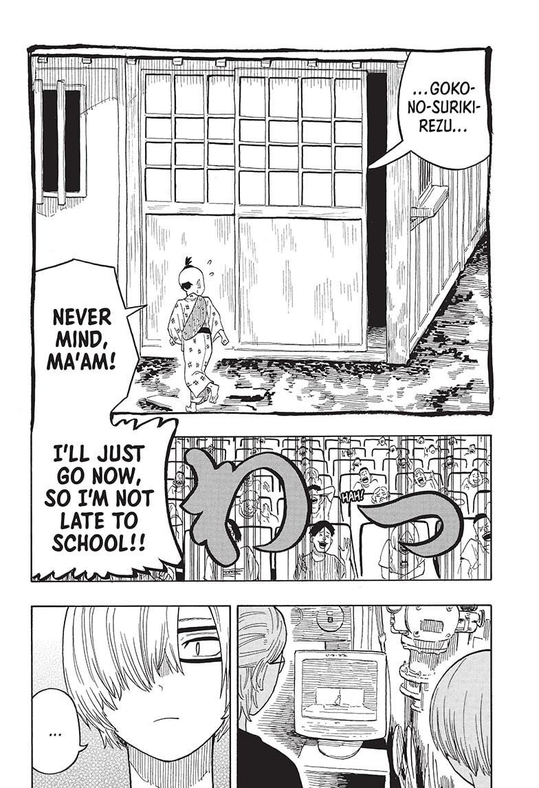 Read Akane-banashi EN Manga Online
