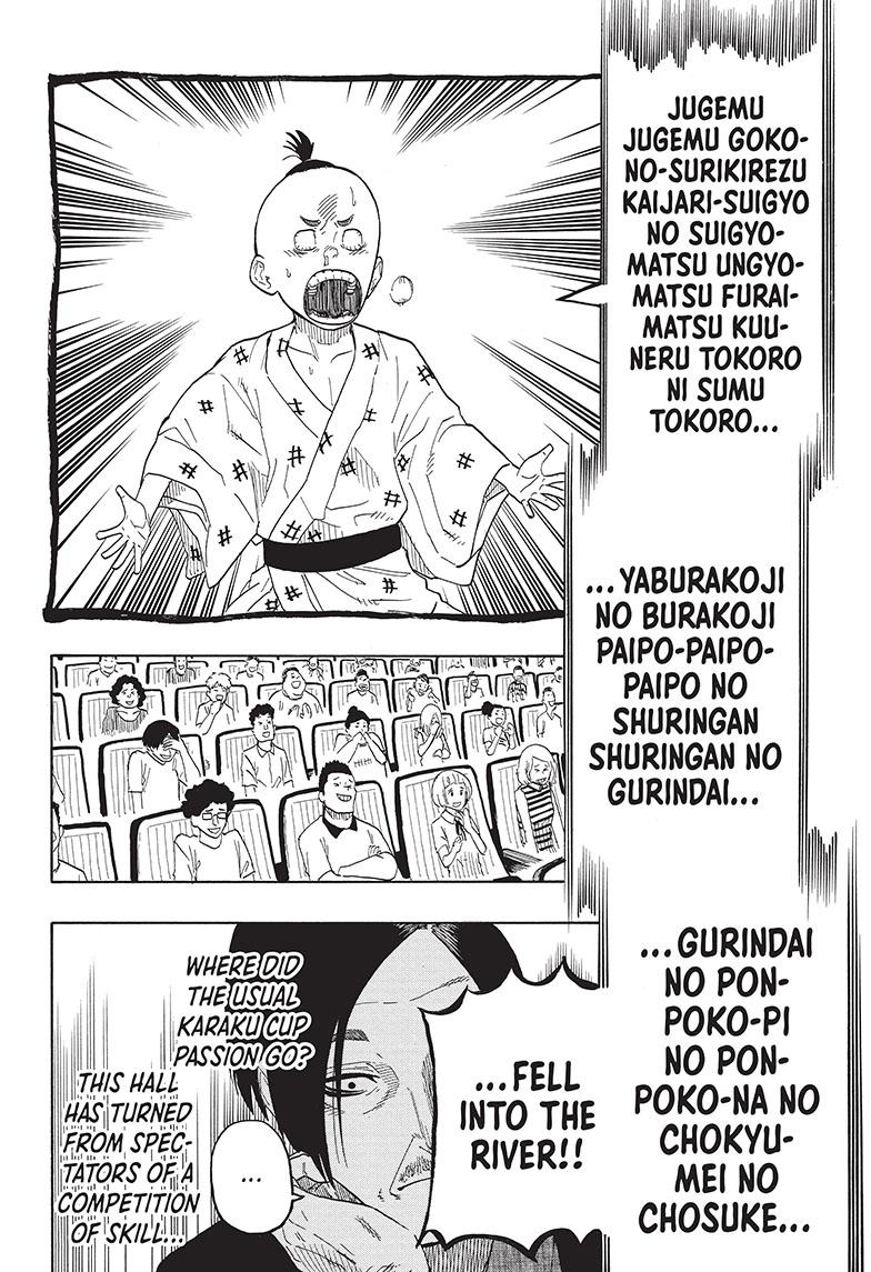 Read Akane-banashi EN Manga Online